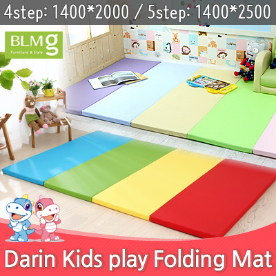baby folding play mat