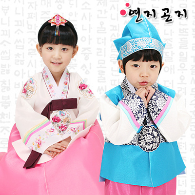 Qoo10 - Hanbok/Korean wave/Made in korea/Kids/Children/Korean ...