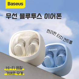 BASEUS WM02 Wireless Earphones TWS Bluetooth 5.3 Headphones Mini and compact Comfortable wear 25 h