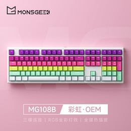 MONSGEEK 무선 기계식 키보드 MG108B / 3가지 연결 모드 / RGB 핫스왑 키보드 / WIN/MAC 듀얼 시스템 지원 / 3000mah 배터리 / 무료배송