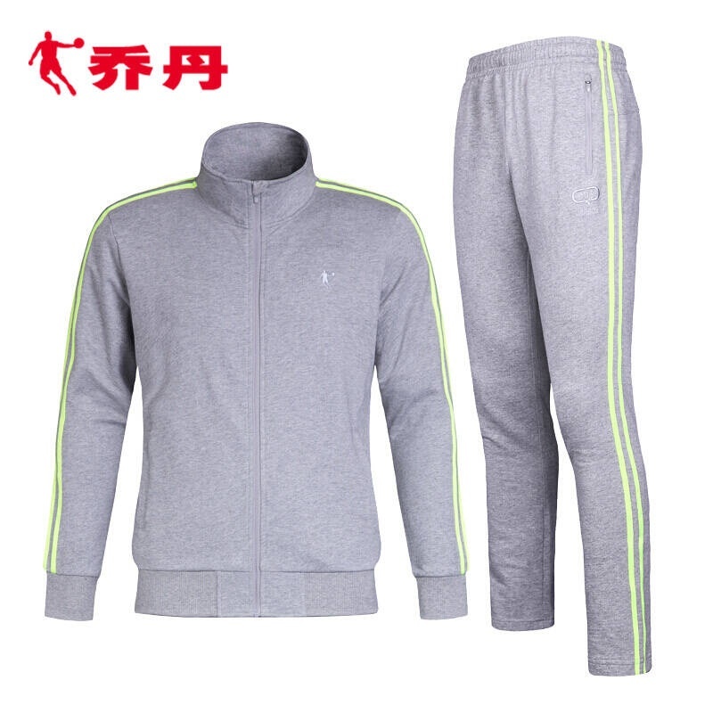 knitted jogging suit