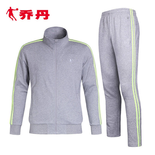 grey jordan jogging suit