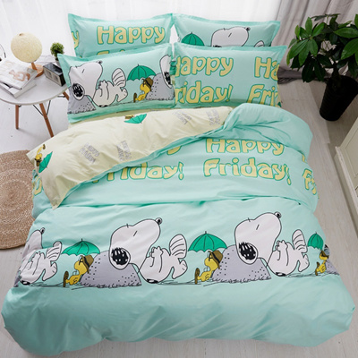 Qoo10 Cartoon Snoopy Print Comfortable Quilt Cover For Children
