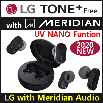 meridian earphone