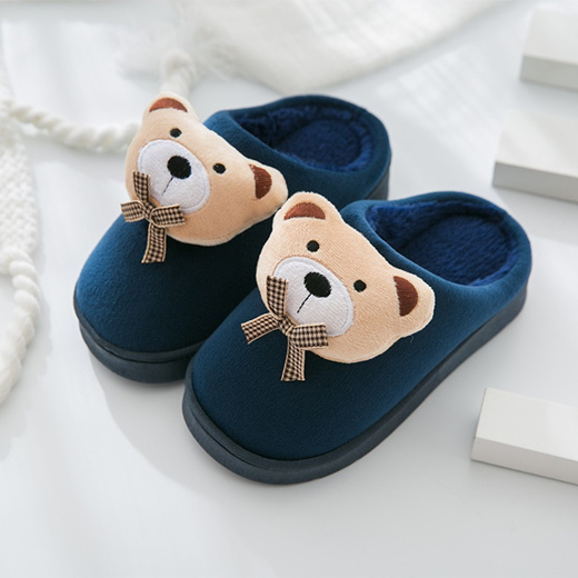 cute boys slippers