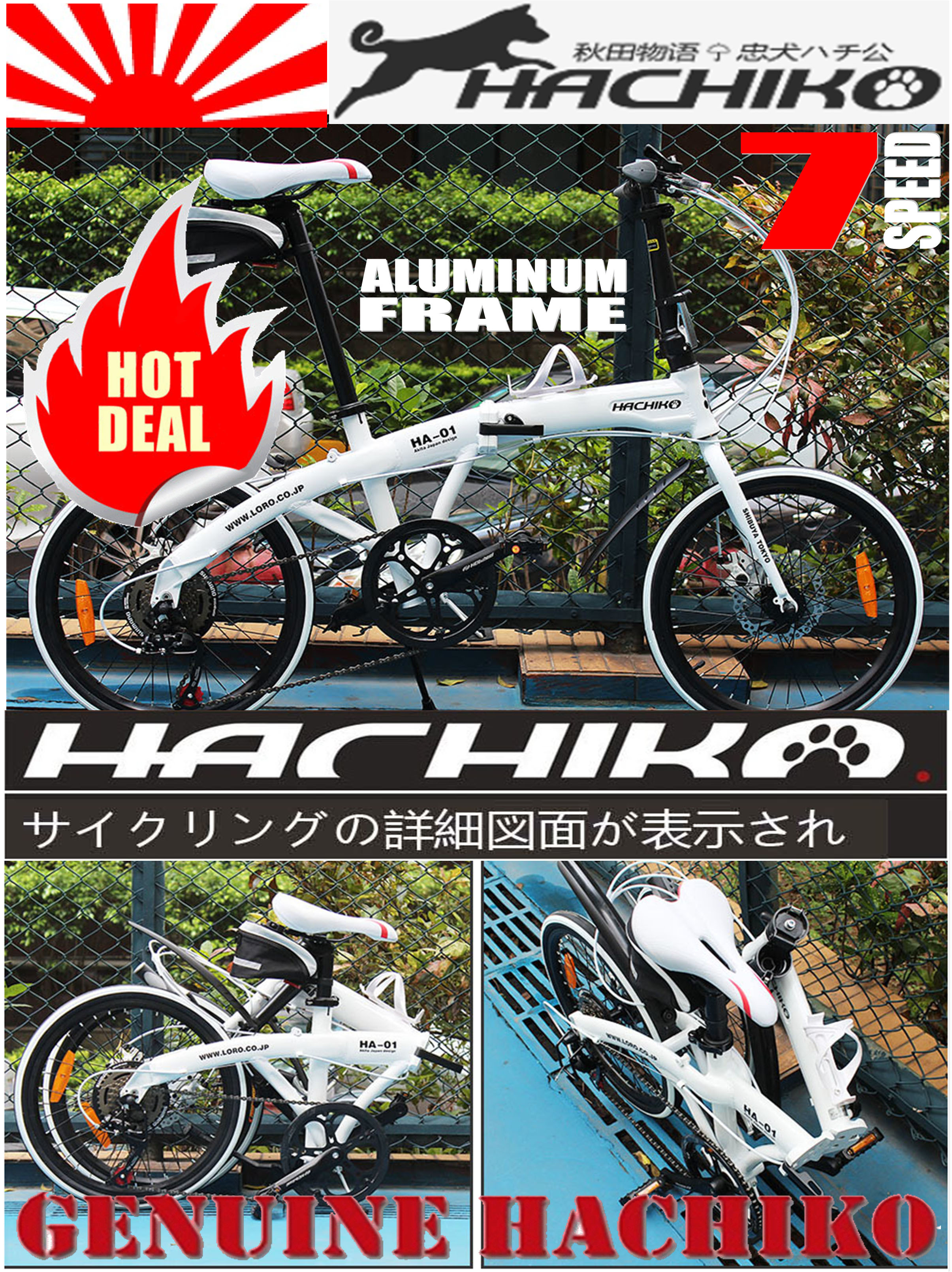 folding bike aluminium frame