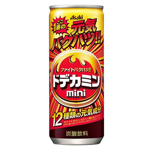 Spinner Caffeinated Drink 250Ml