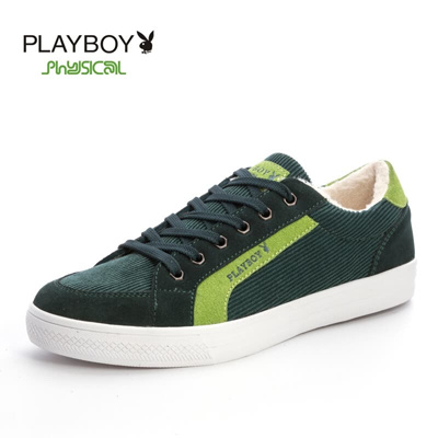 sporty casual shoes