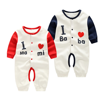 newborn baby clothes sale