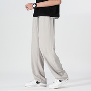[2 pairs] Ice silk straight pants/Summer thin quick-drying pants/Trendy brand drapey wide-leg sports casual pants