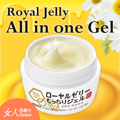 Qoo10 - Queen OZIO Royal jelly 6 in 1 gel 75g perfect one