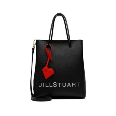 jill stuart bag price philippines