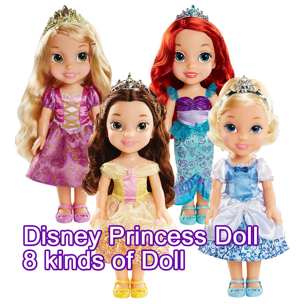princess doll toys
