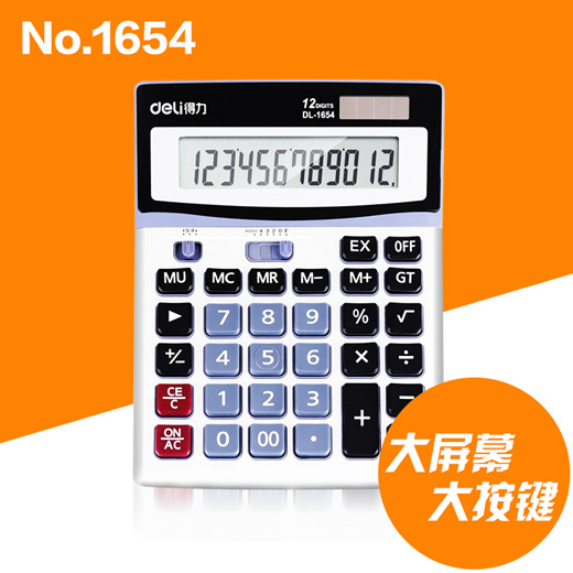 Qoo10 Package Mail Deli Deli 1654 Solar Calculator Multifunctional Financial Stationery Sup