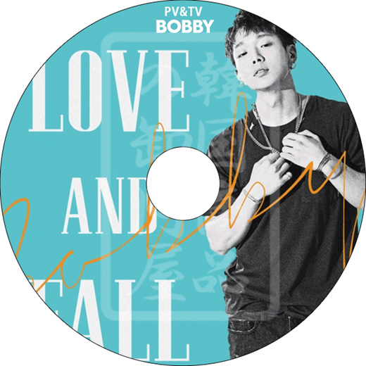 Qoo10 K Pop Dvd Ikon Bobby 17 Pvtv I Love You Runaway Ikon Bi Bobby Cd Dvd