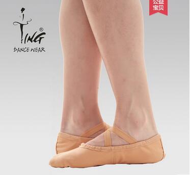 Girls meat color ballet dance shoes 