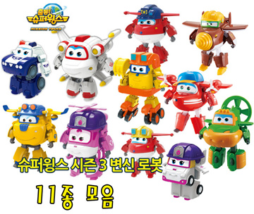 Super Wings 5 Transforming Toys 5-Pack, Supercharged India