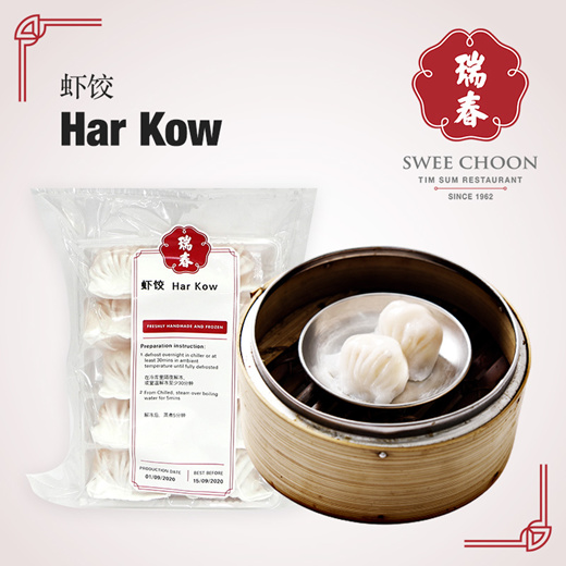 Qoo10 [handmade Frozen Dim Sum] Har Kow 10 Pc Pack Food Staples