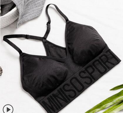 sport bra miniso