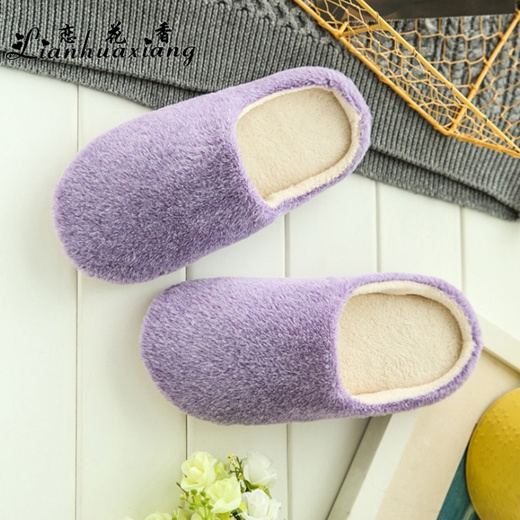 mens carpet slippers