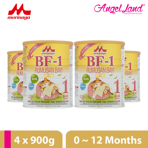 Qoo10 Morinaga Bf 1 Infant Formula Milk Powder 0 12 Month 900g 4 Tins Baby Maternity