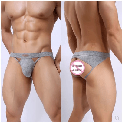 men's fashion underwear