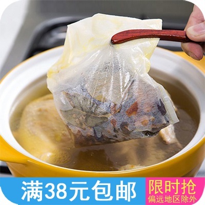 disposable soup bag