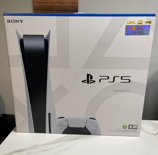 playstation 5 disc in stock