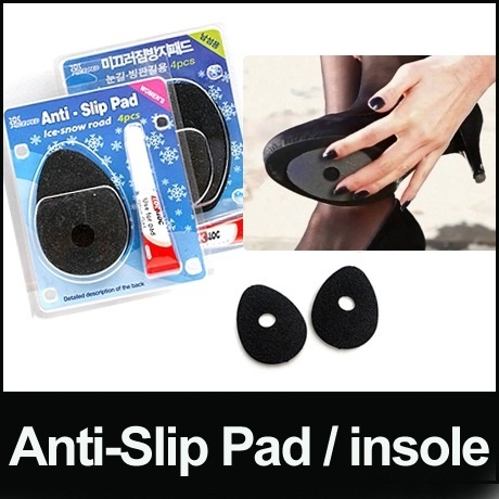 anti slip sole grip