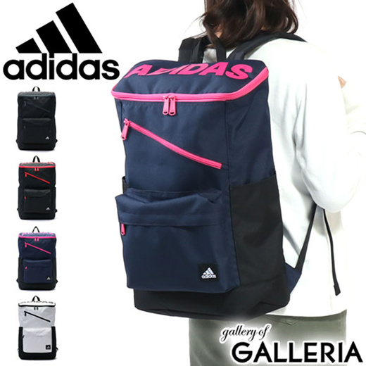 adidas backpack square