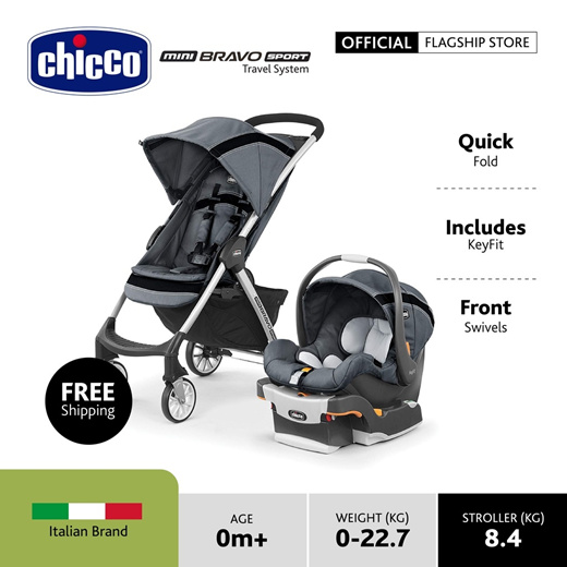 Chicco hot sale bravo sport