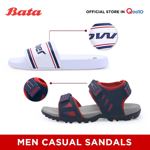 bata power men's casual shoes