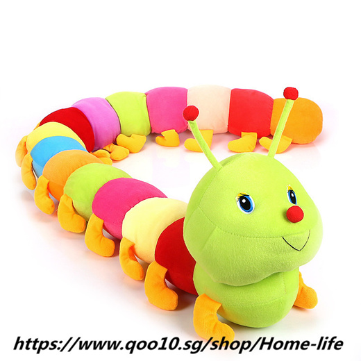 big caterpillar stuffed animal