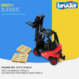 bruder toys for sale