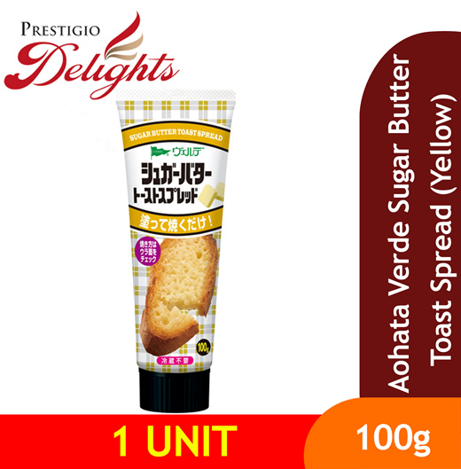 Kewpie Verde Garlic Toast Spread 100g