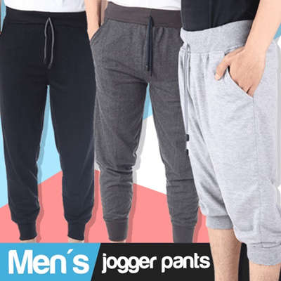 Qoo10 Jogger  JUMBO  Pakaian Pria 