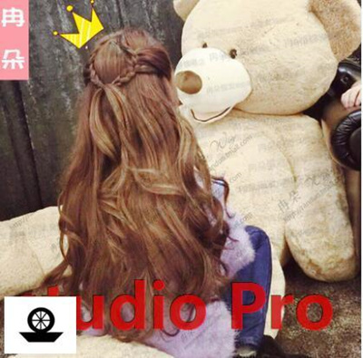 Qoo10 Dont Shine A Piece Of Lotus Type Hair Thickening Volume