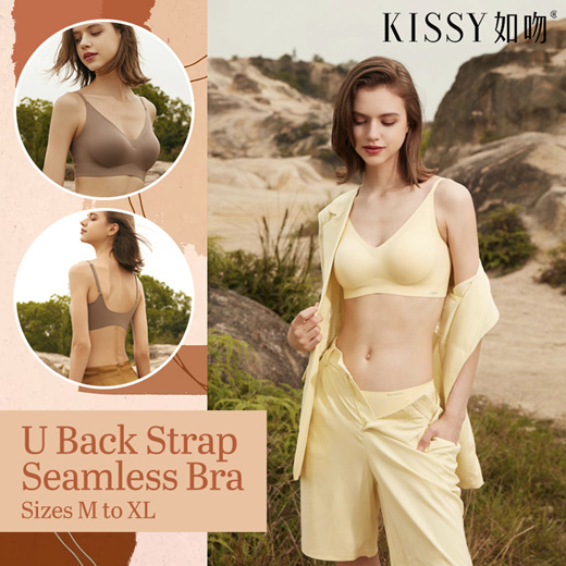 The World's Most Comfortable Bras, Panties, Lingerie – KISSY x RUWEN USA