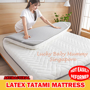Knitted Latex Mattress Topper with Elastic Band 4 Sizes Antibacterial Tatami Fluffy Soft Bedding