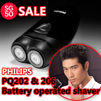 battery electric shaver