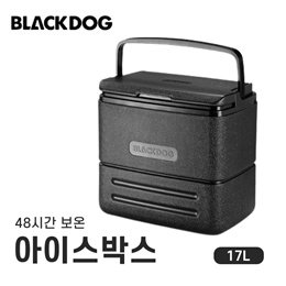 Blackdog黑狗车载保温箱冷藏箱户外野餐食品保冷保鲜箱钓鱼冰桶