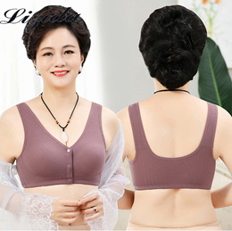New Comfortable and Sexy Beautiful Back Buckle Bra Small Chest Gather Bra  Without Steel Ring Underwear Thin Women - China Comfortable and Sexy and  Front Button Bra price