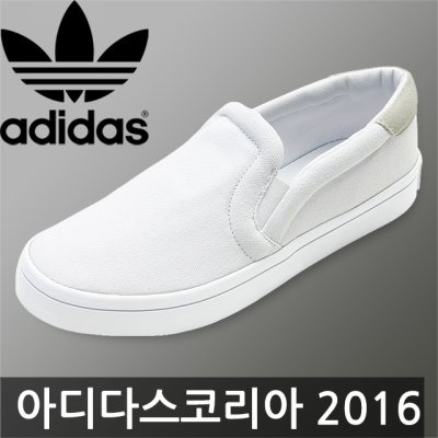 adidas slip on korea