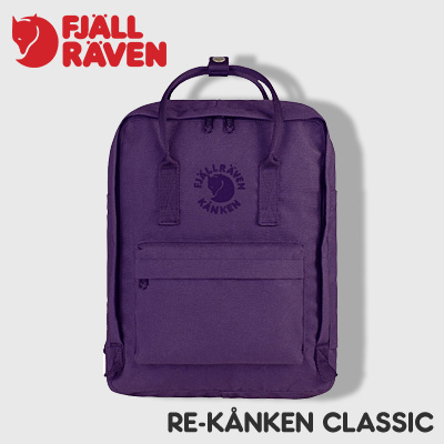 re kanken deep violet