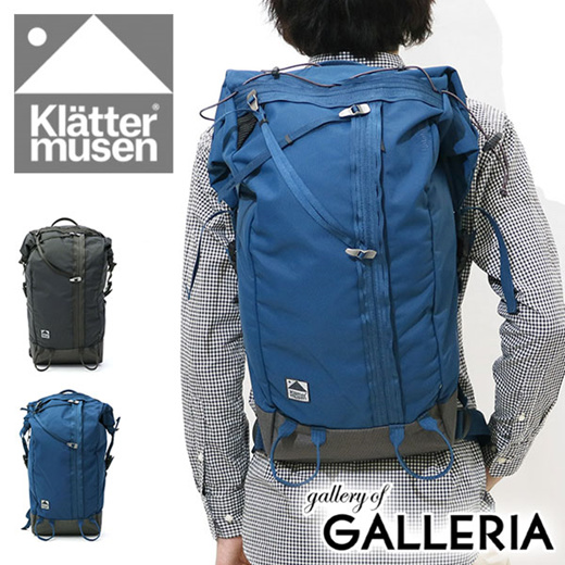 ratatosk backpack