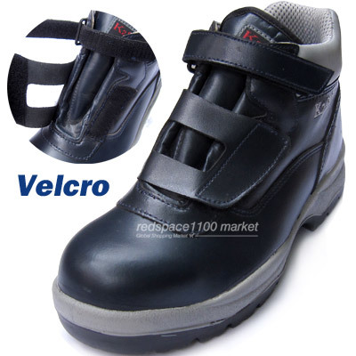 steel toe velcro shoes