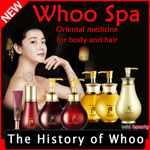 history of whoo moisturizer