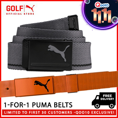 Qoo10 - Puma Golf Belt : Sportswear