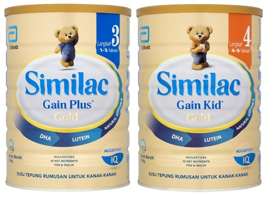 susu similac gold