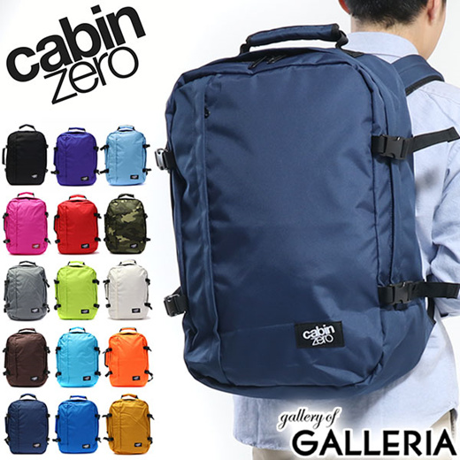 cabin zero bag malaysia